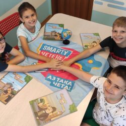 Бързо четене /Смарти четене за деца от 7 до 12 год. в Smarty Kids -  гр. Пловдив, кв. Южен