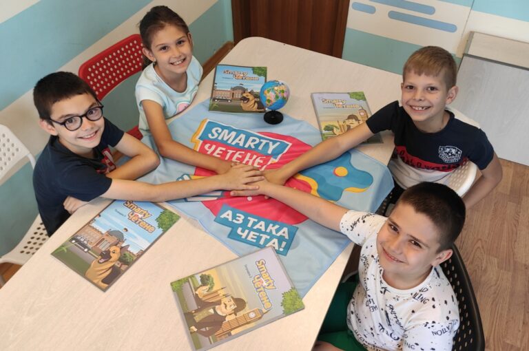 Бързо четене /Смарти четене за деца от 7 до 12 год. в Smarty Kids -  гр. Пловдив, кв. Южен