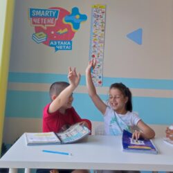 Финансова грамотност за деца от 7 до 14 години в Smarty Kids -  гр. Пловдив, кв. Южен