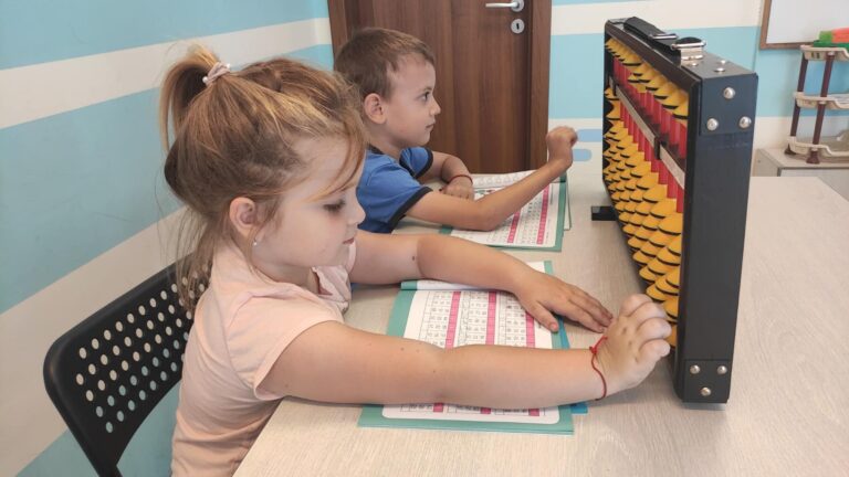 Ментална аритметика за деца от 4 до 12 год. в Smarty Kids -  гр. Пловдив, кв. Южен
