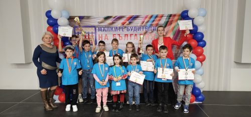 Smarty Kids Пловдив Южен с отличително представяне на националната Олимпиада по ментална аритметика „Малките будители на България” 2023