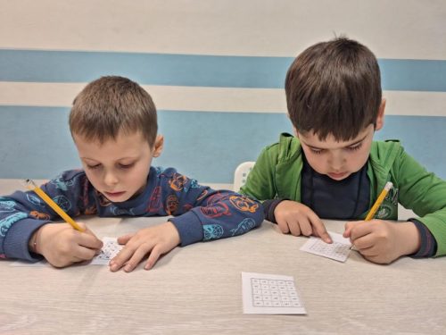 Игри и стратегии за усъвършенстване на математическите способности: Таблицата на Шулте