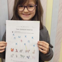 Забавни игри с букви - Как по-лесно да научим децата си да четат