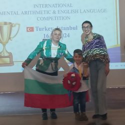 SmartyKids Пловдив Южен отново медалисти на Международната Олимпиада "IQ Land - Istanbul Cup 2024"
