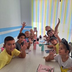 Лятна академия за първокласници