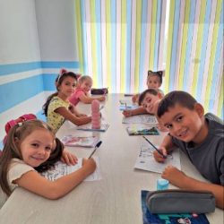 Лятна академия за първокласници